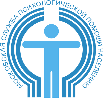     ГБУ «Московская служба психологической помощи населению»
