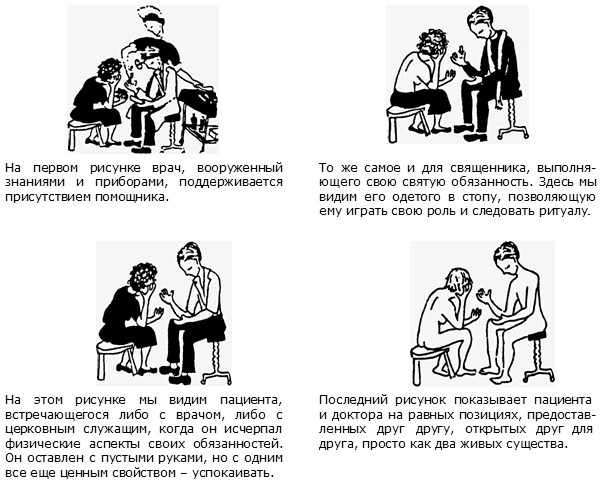 Поиск порно вафлер, смотреть и скачать вафлер порно