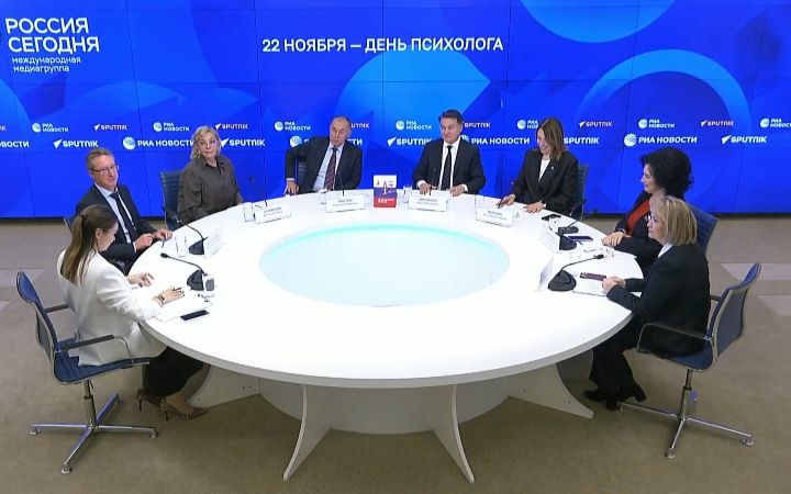Роль психологов в обеспечении эмоционального благополучия граждан обсудили на пресс-конференции