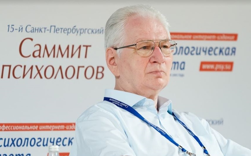 Теоретические основания психологии возможного
