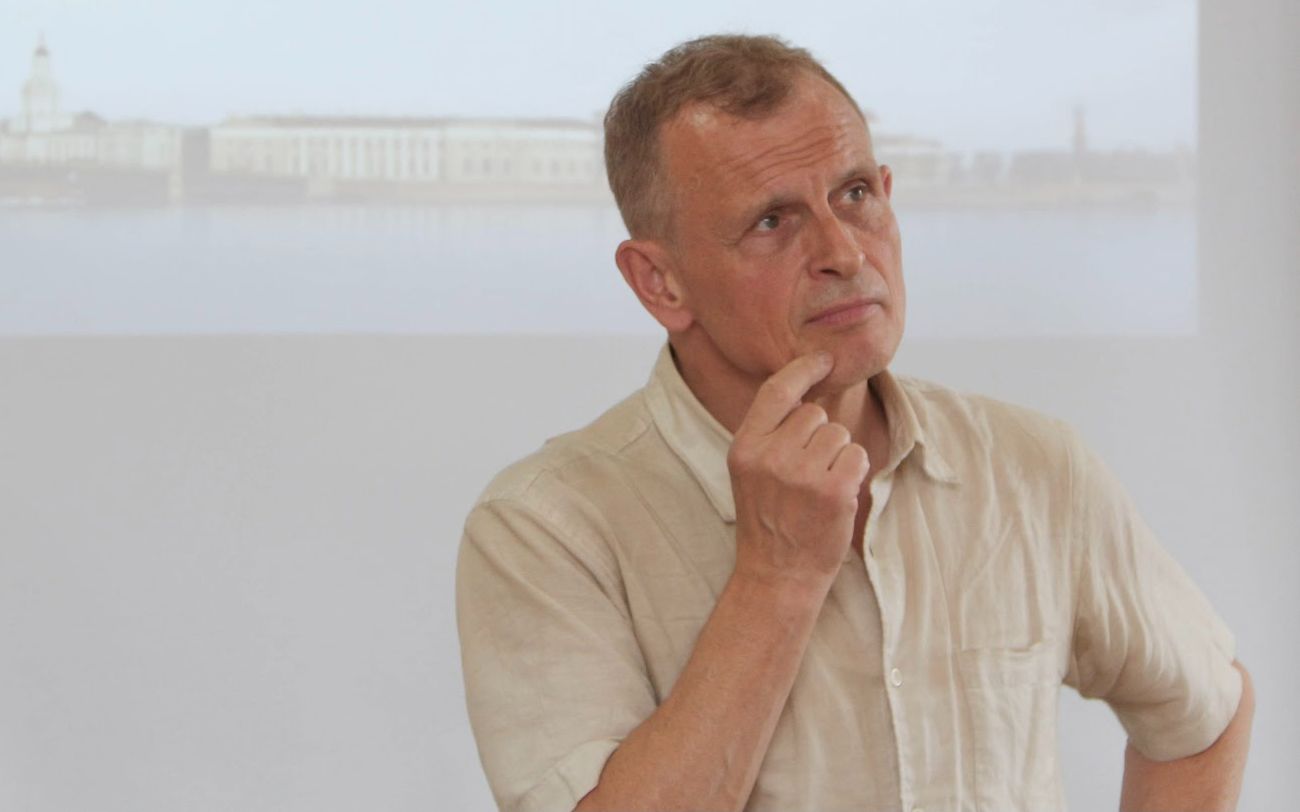 Архетипическая психология в контексте экогуманитарного подхода