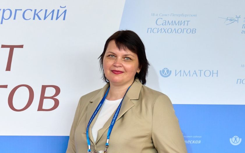 Эко-арт-терапия как один из эффективных методов арт-терапевтической работы