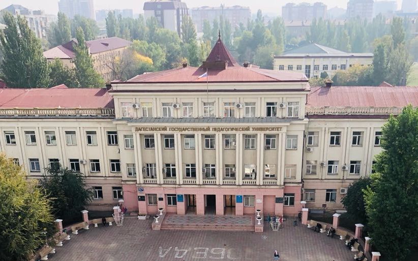 Психологическое сопровождение семей военнослужащих, мобилизованных на СВО, обсудят на конференции