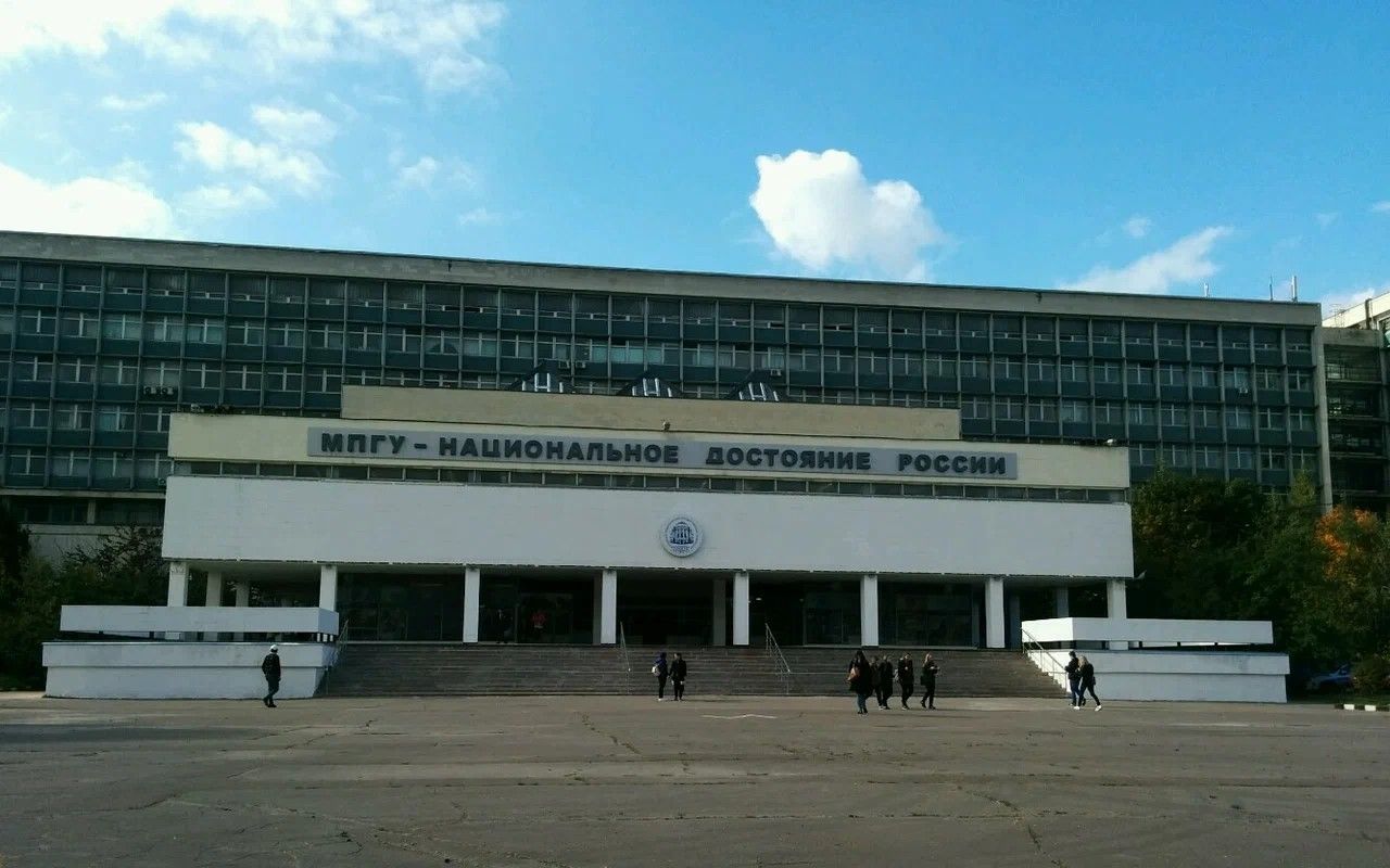 Опубликована программа конференции «Психологическая антропология и антропопрактика: от действия к мысли»