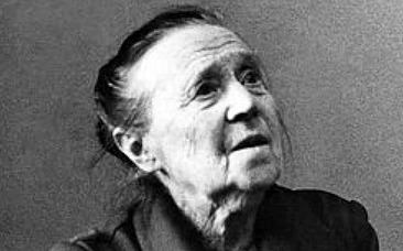 Блюма Вульфовна Зейгарник (попытка воспроизведения жизненного пути)