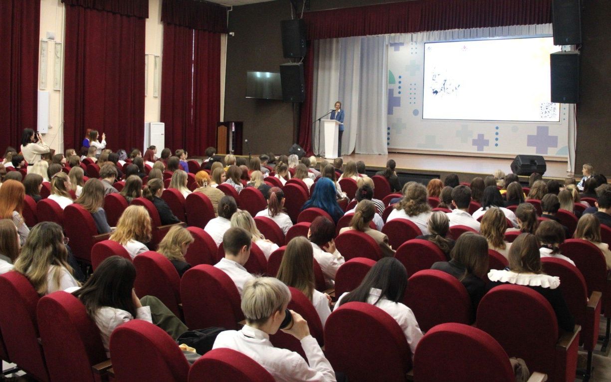 В Рязани состоялся Международный форум «Психология и медицина — 2025»