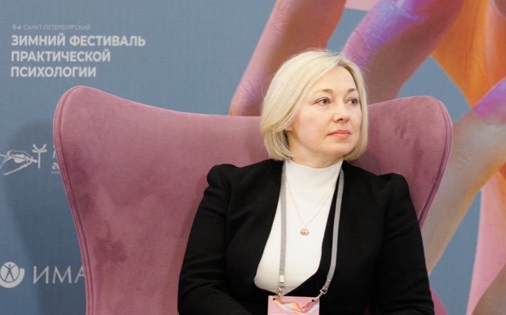 Е.В. Иоффе о сохранении близости в паре