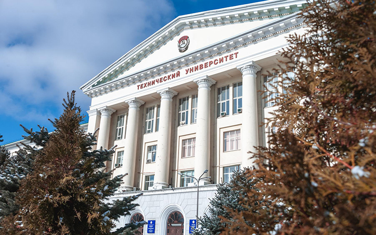 О Десятом Южном Российском Форуме по прикладной психологии, психотерапии и консультированию