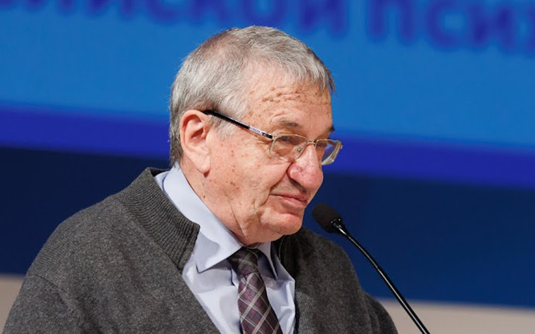 Психология и метафизика. 140 лет Психологическому обществу и 30 лет «Психологической газете»