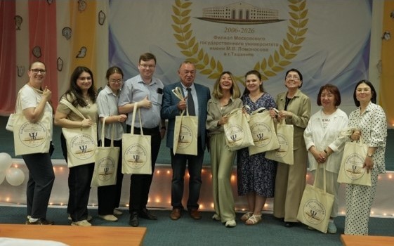 Кафедра психологии Филиала МГУ в Ташкенте отметила 20-летие Филиала