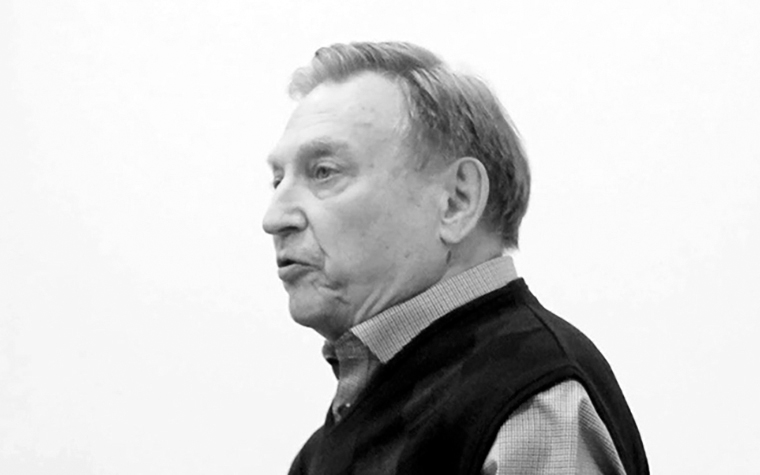 Памяти Германа Сергеевича Никифорова