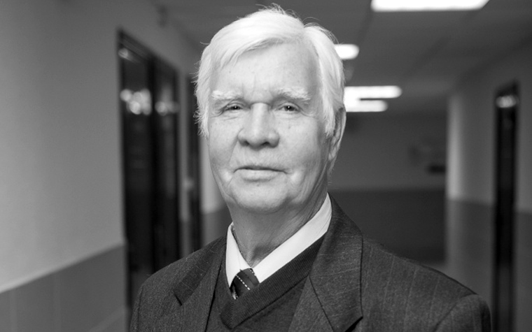 Памяти Александра Ивановича Крупнова