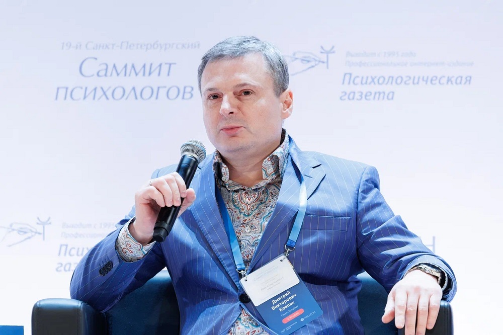Дмитрий Викторович Ковпак