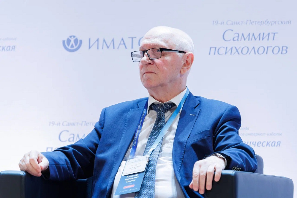 Александр Григорьевич Караяни