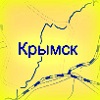Годовщина трагедии в Крымске, нужна психологическая помощь