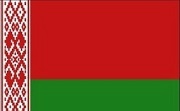 Белорусское общество психологов выражает соболезнования 