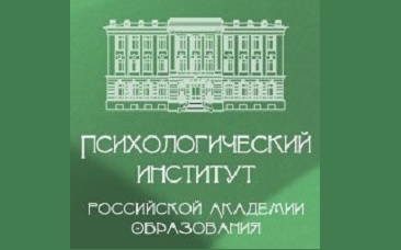 Cостоялось отчетно-перевыборное Общее собрание Московского отделения РПО