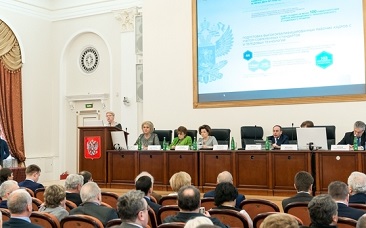 Расширенное заседание коллегии Министерства образования и науки РФ