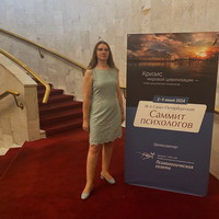 Ольга Каленник