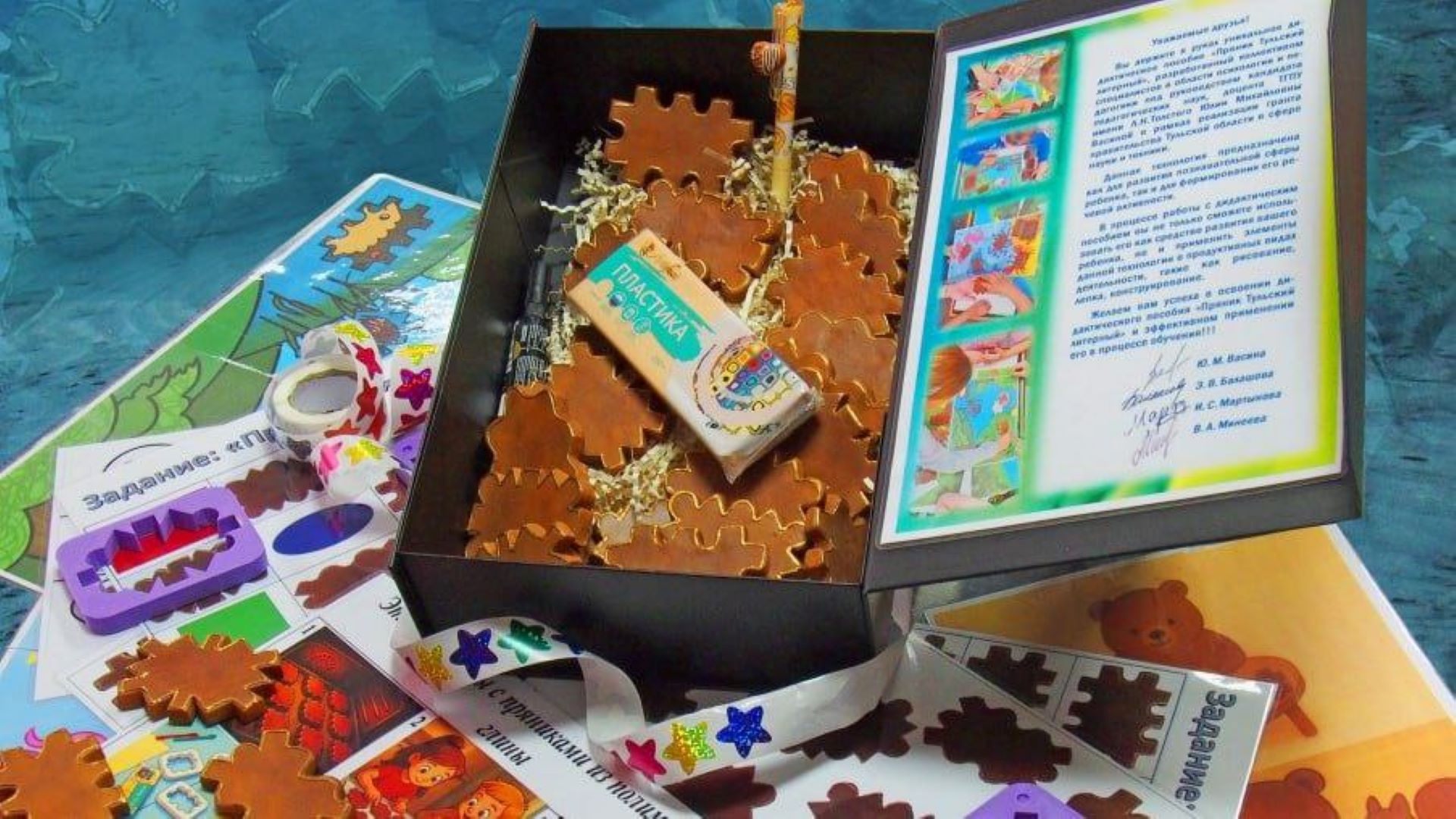 Основная иллюстрация