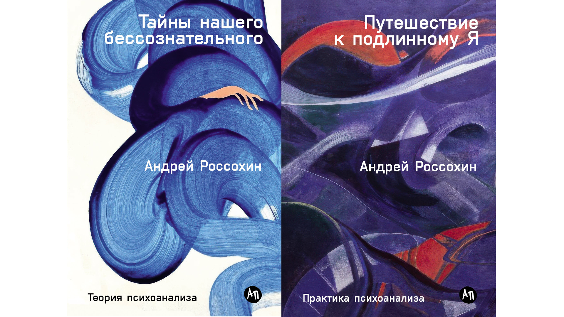 Основная иллюстрация