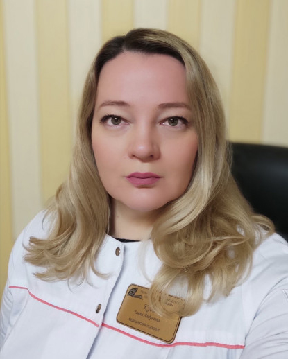 Елена Андреевна Куба