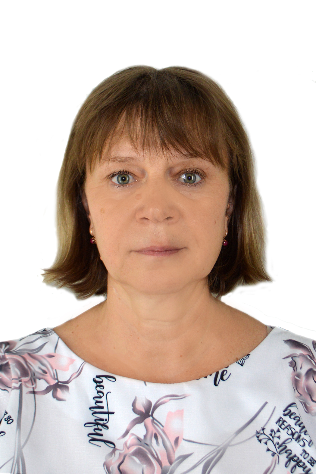 Наталья Юрьевна Чижо