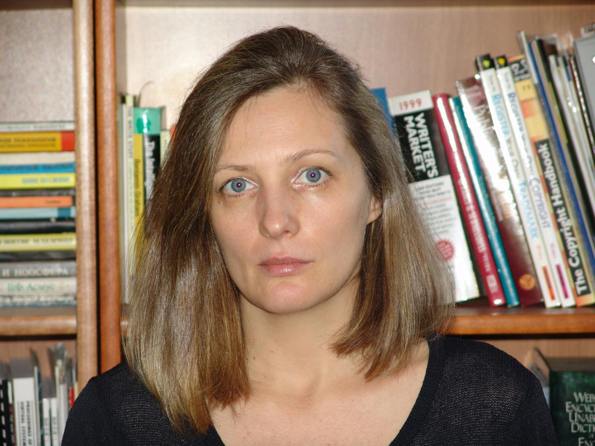 Елена Владимировна Либина