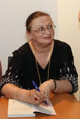 Наталия Юрьевна Оганесян