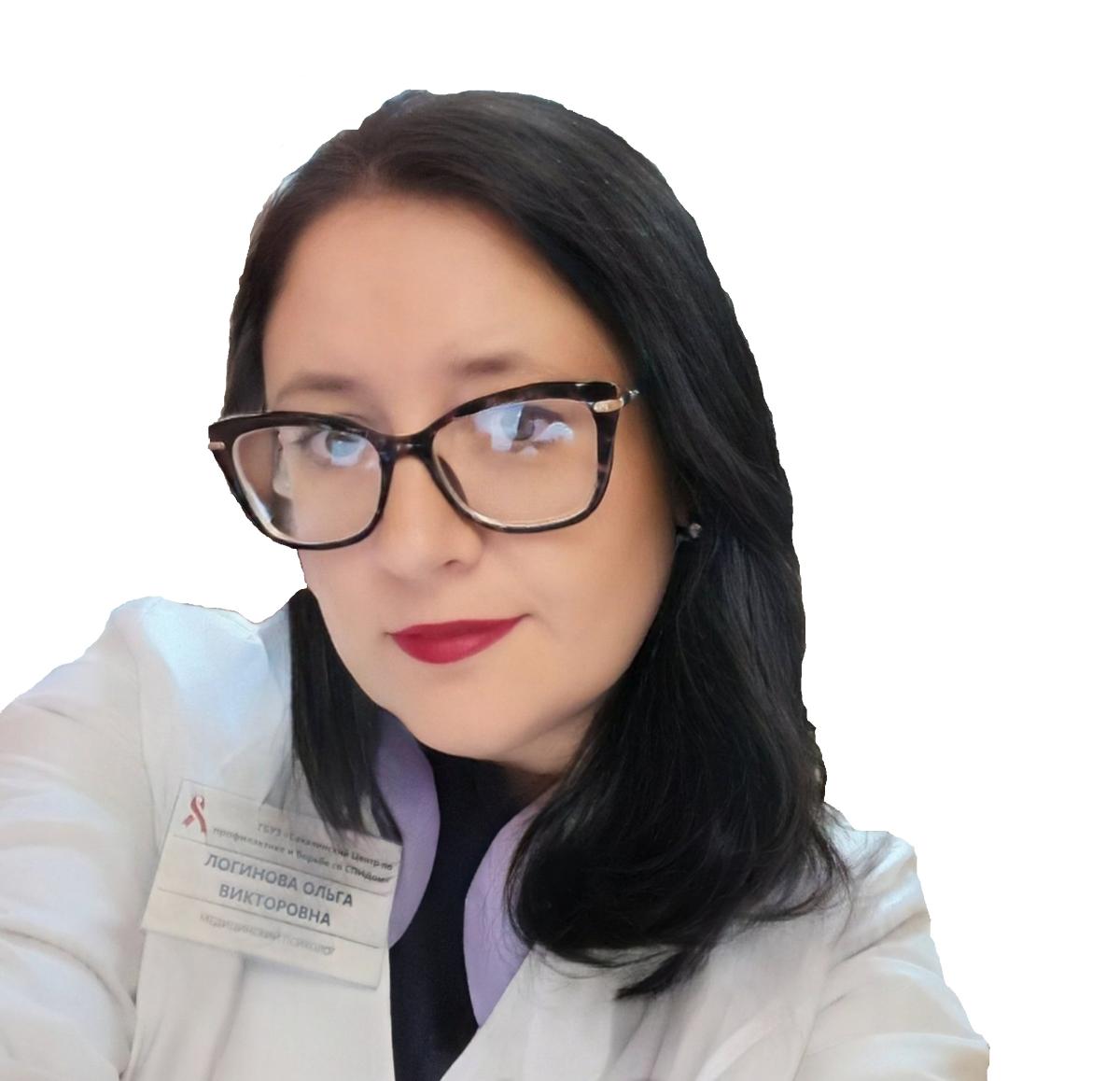 Ольга Викторовна Логинова
