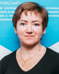 Марина Геннадьевна Плотникова