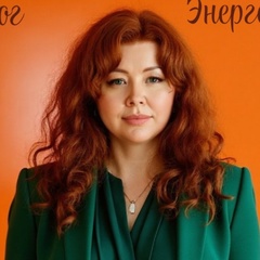 Ольга  Филимонова