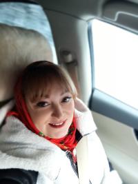 Снежана Витальевна Богданова