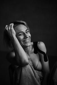 Полина Сергеевна Чаплыгина