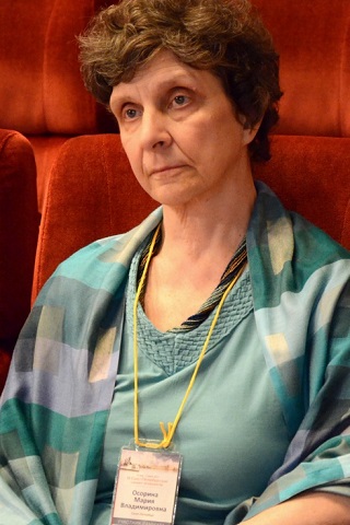 Мария Владимировна Осорина