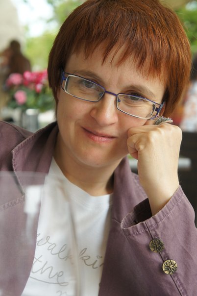 Станислава Юрьевна Смагина